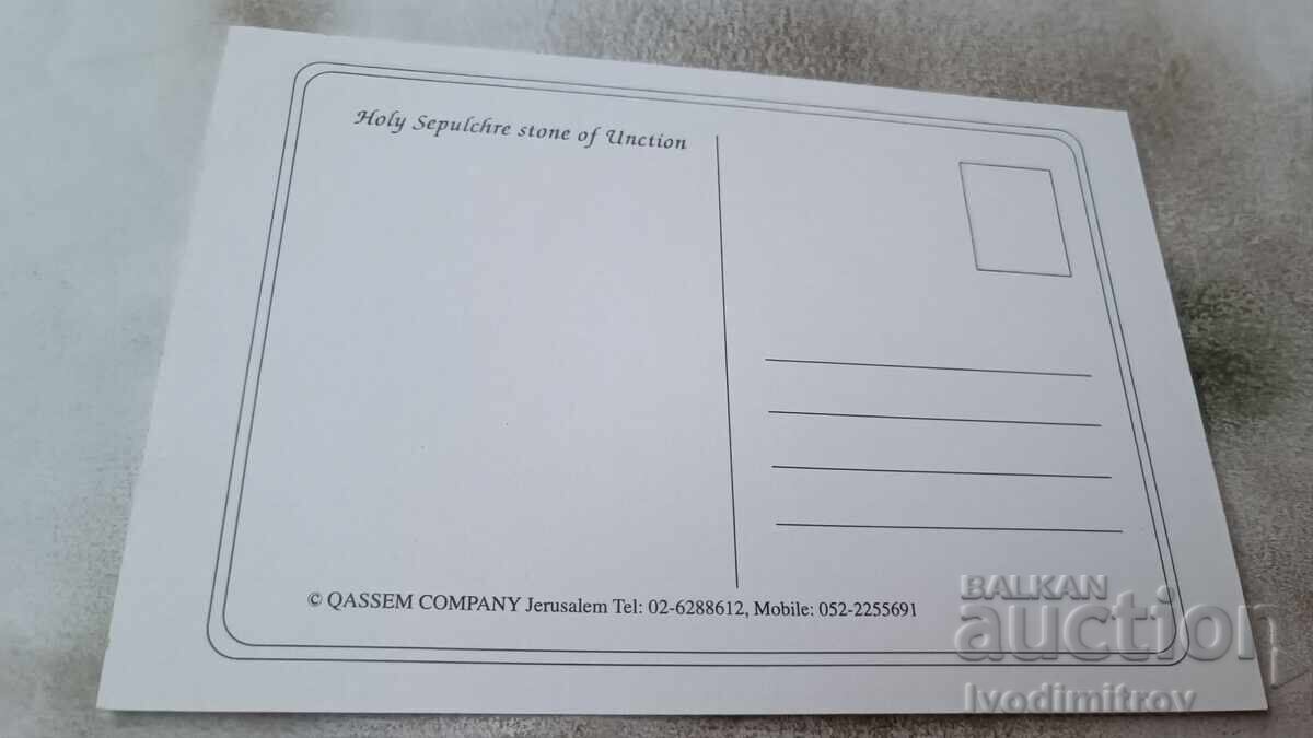 Postcard Jerusalem Holy Sepulcher Stone of Unction with price 0.75 BGN | € 0.38 Postcard Jerusalem Holy Sepulcher Stone of Unction with price 0.75 BGN | € 0.38