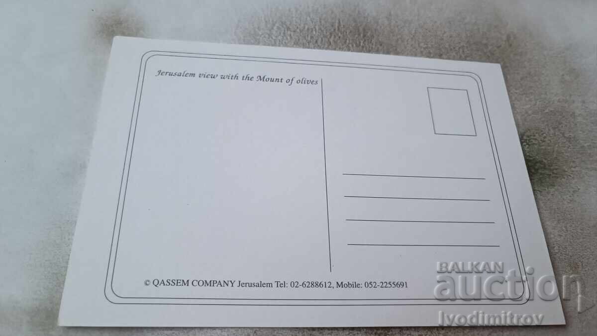 Carte poștală Vedere Ierusalim cu Muntele Măslinilor cu preț 0.75 BGN | € 0.38 Carte poștală Vedere Ierusalim cu Muntele Măslinilor cu preț 0.75 BGN | € 0.38