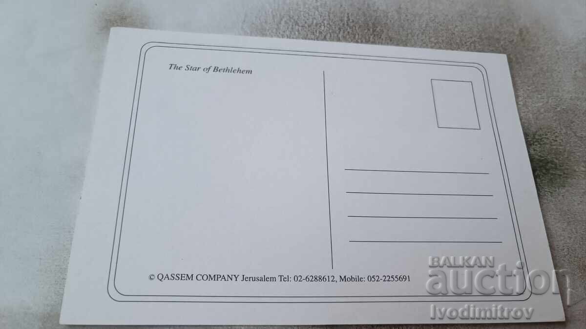 Postcard Jerusalem The Star of Bethlehem with price 0.75 BGN | € 0.38 Postcard Jerusalem The Star of Bethlehem with price 0.75 BGN | € 0.38