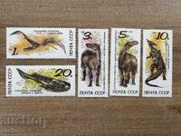 USSR - Prehistoric Animals (1990) MNH