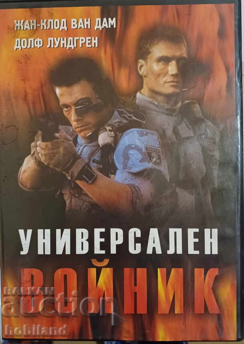 Universal Soldier DVD