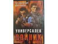 Universal Soldier DVD