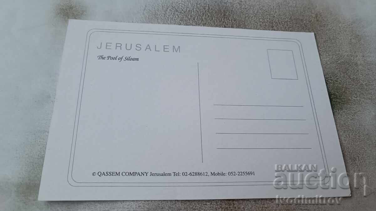 Καρτ ποστάλ Ιερουσαλήμ Η πισίνα του Σιλωάμ με τιμή 0.75 BGN | € 0.38 Καρτ ποστάλ Ιερουσαλήμ Η πισίνα του Σιλωάμ με τιμή 0.75 BGN | € 0.38