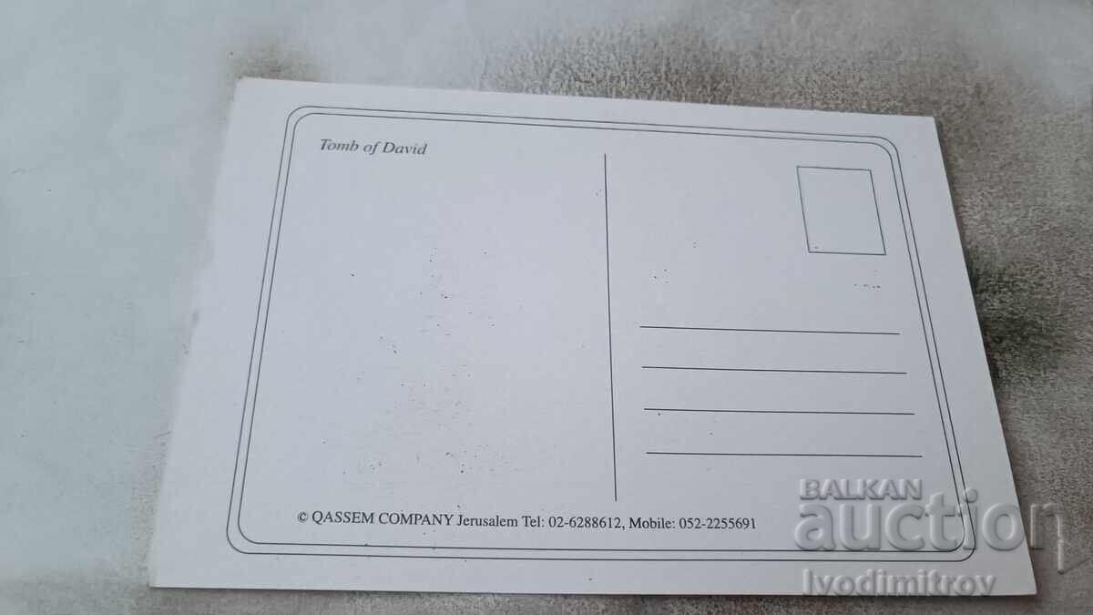 Postcard Jerusalem Tomb of David with price 0.75 BGN | € 0.38 Postcard Jerusalem Tomb of David with price 0.75 BGN | € 0.38
