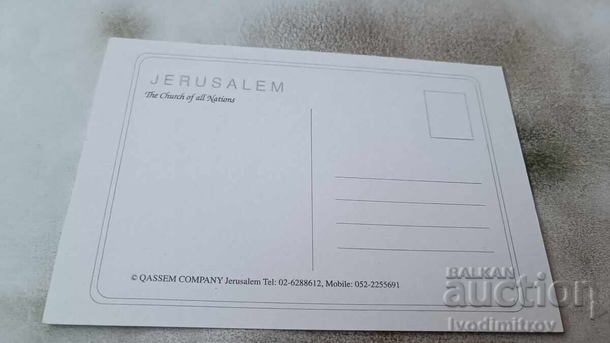 Postcard Jerusalem The Church of All Nations with price 0.75 BGN | € 0.38 Postcard Jerusalem The Church of All Nations with price 0.75 BGN | € 0.38