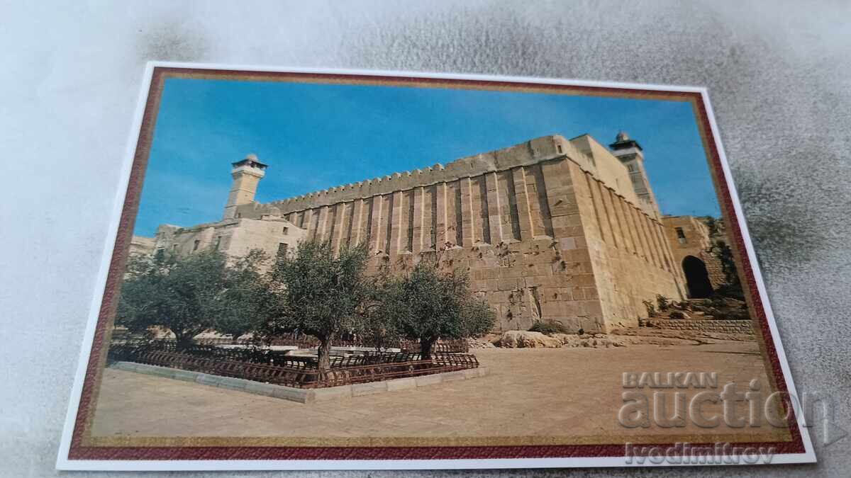 Carte poștală Hebron Mormântul lui Avraam