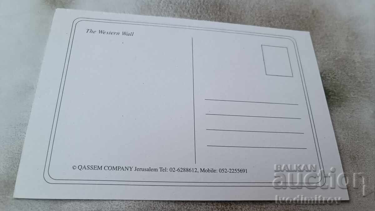 Postcard Jerusalem The Western Wall with price 0.75 BGN | € 0.38 Postcard Jerusalem The Western Wall with price 0.75 BGN | € 0.38