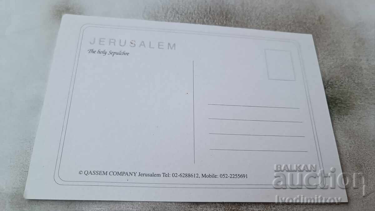 Postcard Jerusalem The Holy Sepulchre with price 0.75 BGN | € 0.38 Postcard Jerusalem The Holy Sepulchre with price 0.75 BGN | € 0.38