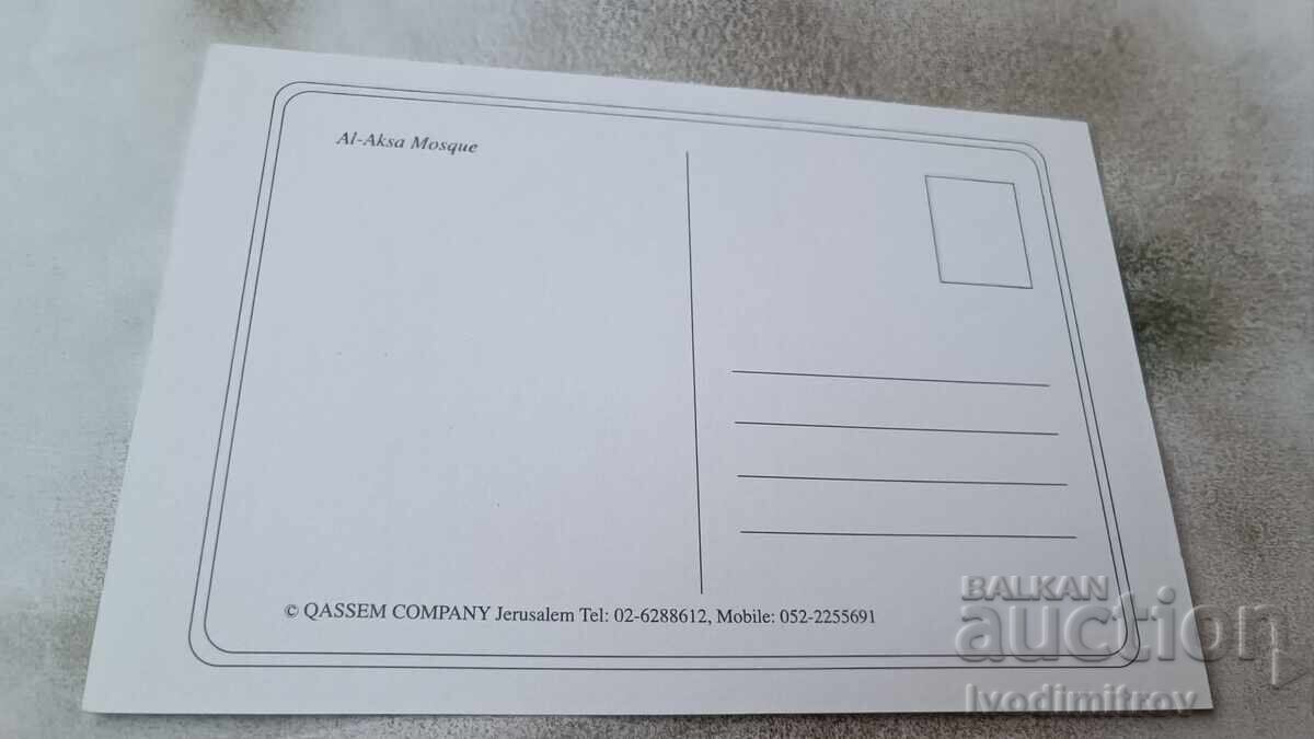 Postcard Jerusalem Al-Aksa Mosque with price 0.75 BGN | € 0.38 Postcard Jerusalem Al-Aksa Mosque with price 0.75 BGN | € 0.38