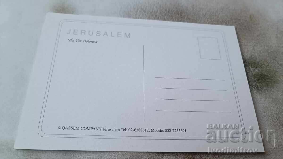 Postcard Jerusalem The Via Dolorosa with price 0.75 BGN | € 0.38 Postcard Jerusalem The Via Dolorosa with price 0.75 BGN | € 0.38