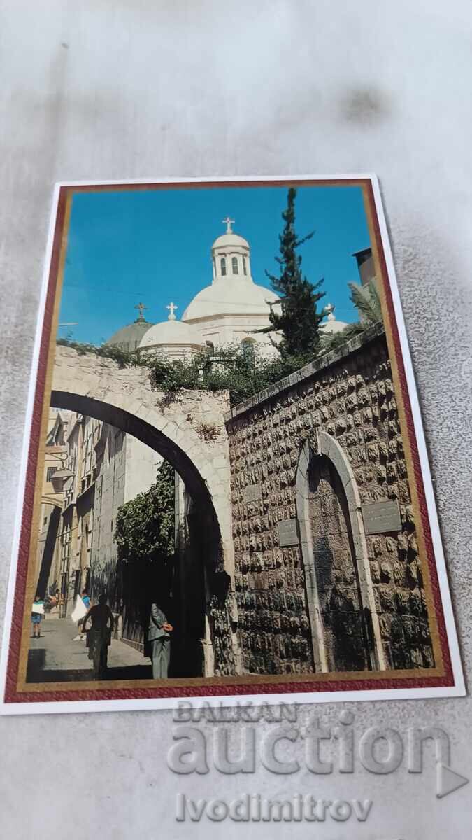 Postcard Jerusalem The Via Dolorosa