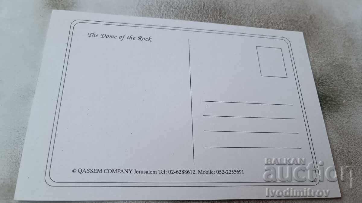 Postcard Jerusalem The Dome of the Rock with price 0.75 BGN | € 0.38 Postcard Jerusalem The Dome of the Rock with price 0.75 BGN | € 0.38