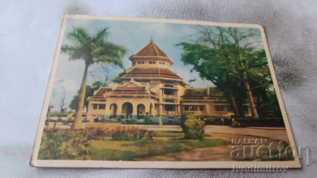 Carte poștală Ha-Noi 1961