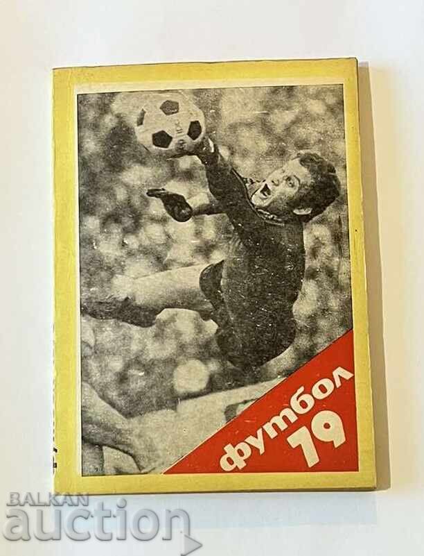 Fotbal 1979