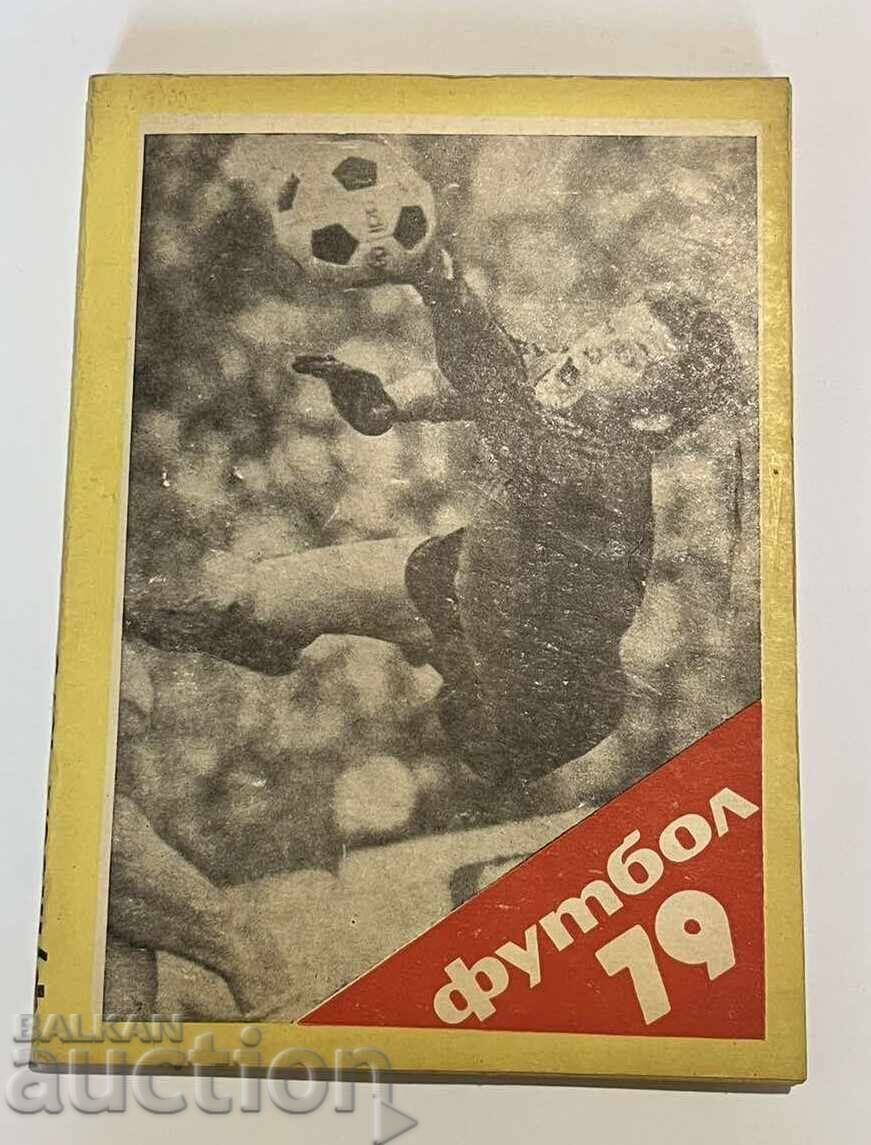 Football 1979 Football 1979