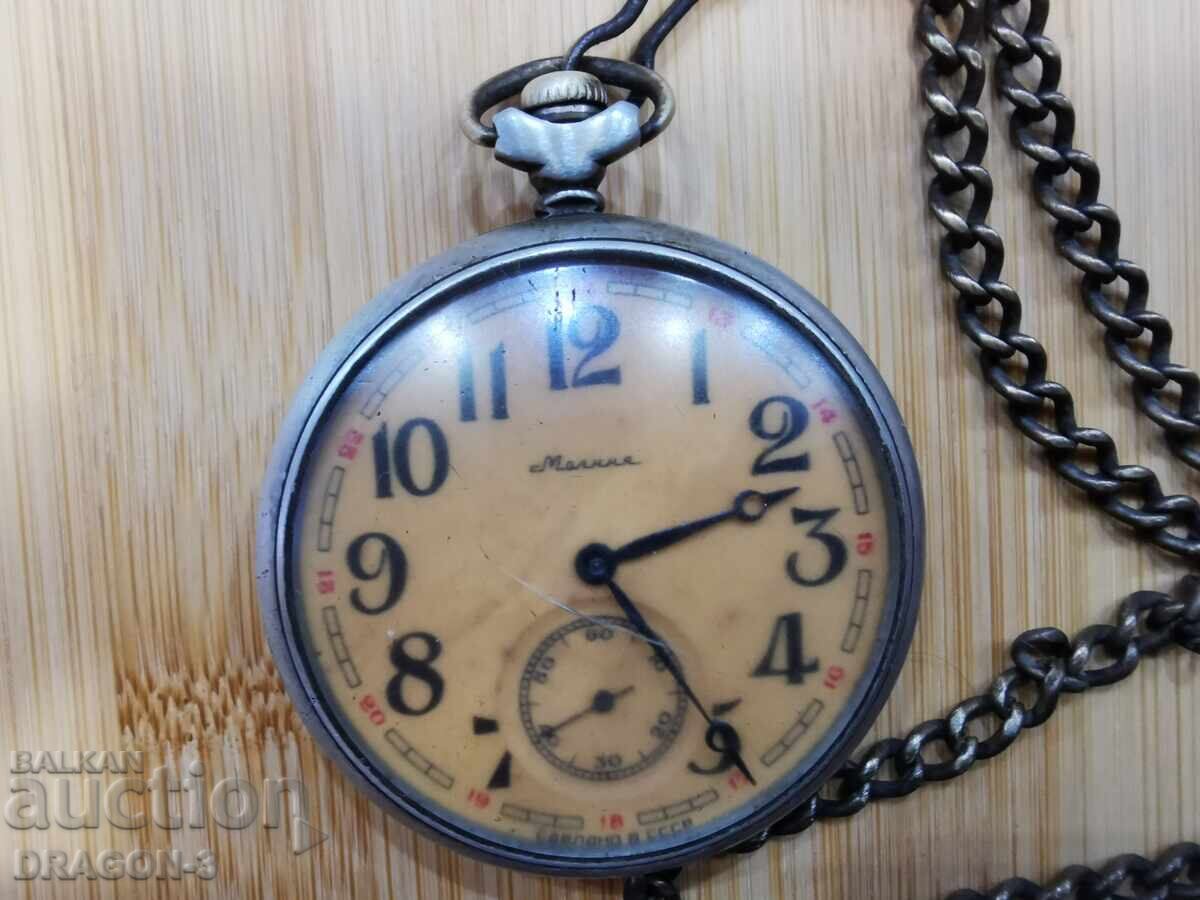 ΚΕΡΑΥΝΟΣ ΜΕ ΠΛΟΙΟ με τιμή 40.00 BGN | € 20.45 ΚΕΡΑΥΝΟΣ ΜΕ ΠΛΟΙΟ με τιμή 40.00 BGN | € 20.45