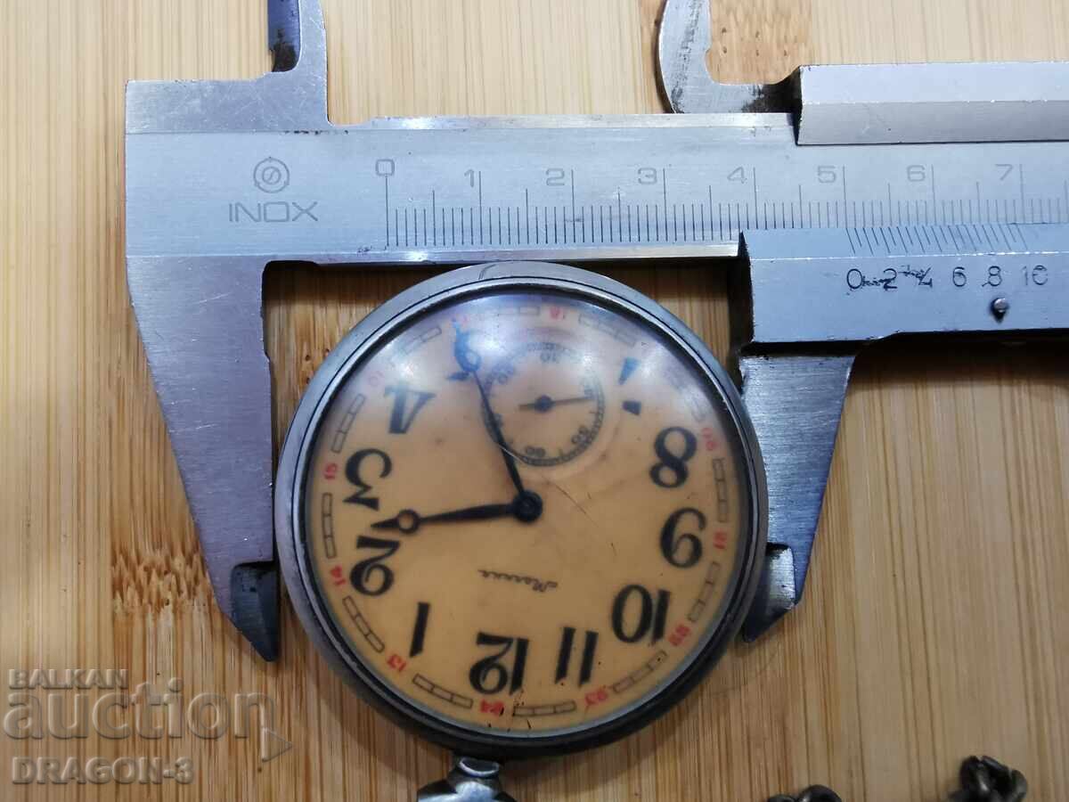 ΚΕΡΑΥΝΟΣ ΜΕ ΠΛΟΙΟ - 6 ΚΕΡΑΥΝΟΣ ΜΕ ΠΛΟΙΟ - 6