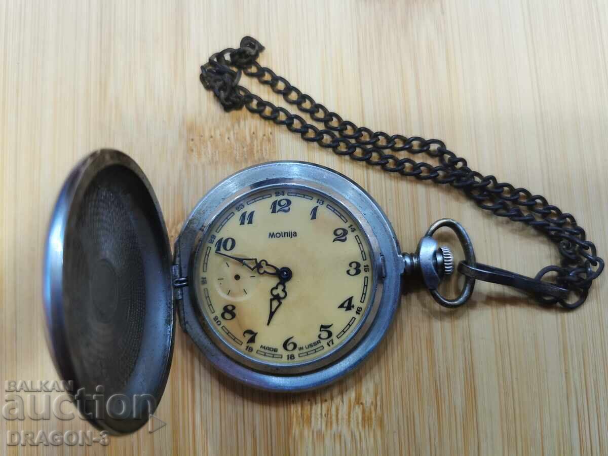 ΑΣΤΡΑΠΗ ΑΣΤΡΑΠΗ