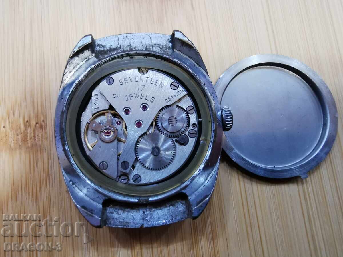 Δημοπρασία ΠΤΗΣΗ