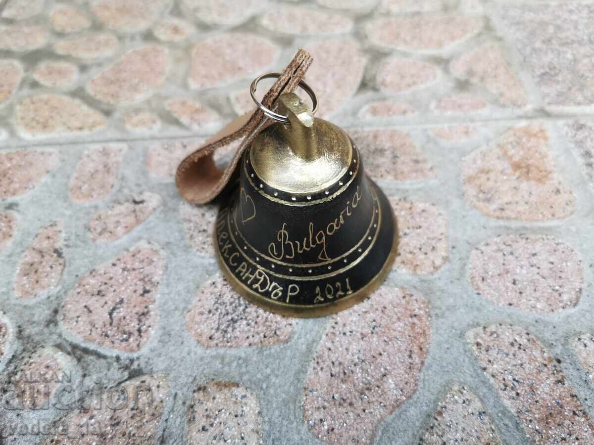 old bell with price 45.00 BGN | € 23.01 old bell with price 45.00 BGN | € 23.01
