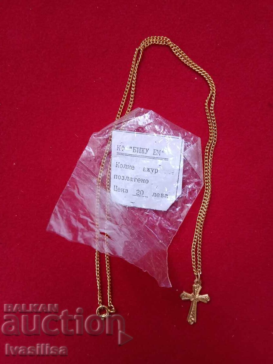 Gold-plated Bulgarian cross