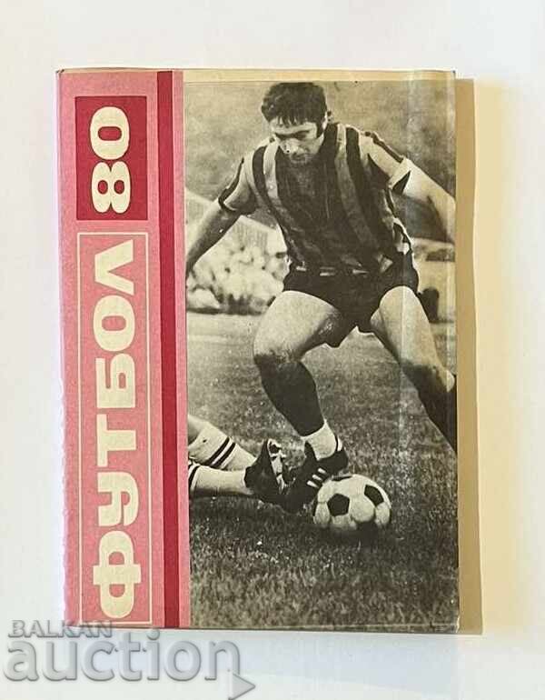 Fotbal 1980