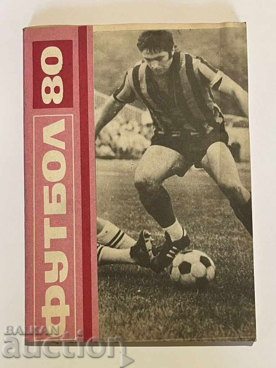 Football 1980 Football 1980