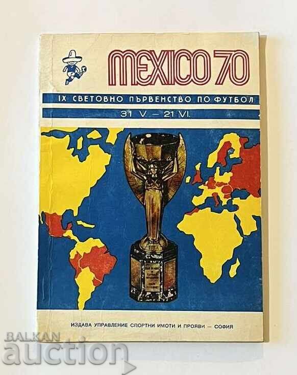 Cupa Mondială de fotbal 1970 Bulgaria