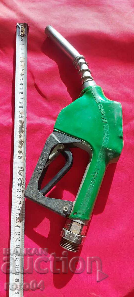 GUN - GAS STATION - RETRO with price 130.50 BGN | € 66.72 GUN - GAS STATION - RETRO with price 130.50 BGN | € 66.72