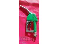 GUN - GAS STATION - RETRO