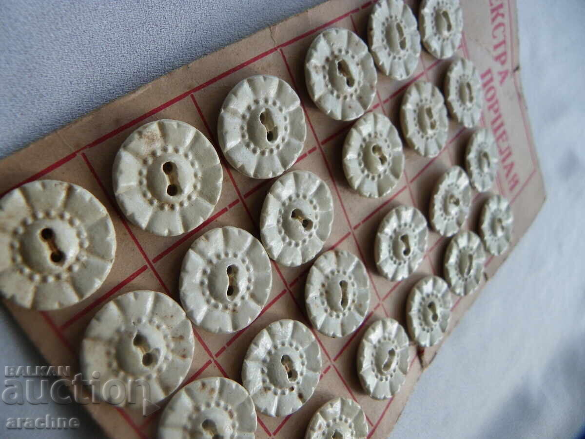 Bulgarian porcelain buttons from the late 19th century. with price 80.00 BGN | € 40.90 Bulgarian porcelain buttons from the late 19th century. with price 80.00 BGN | € 40.90