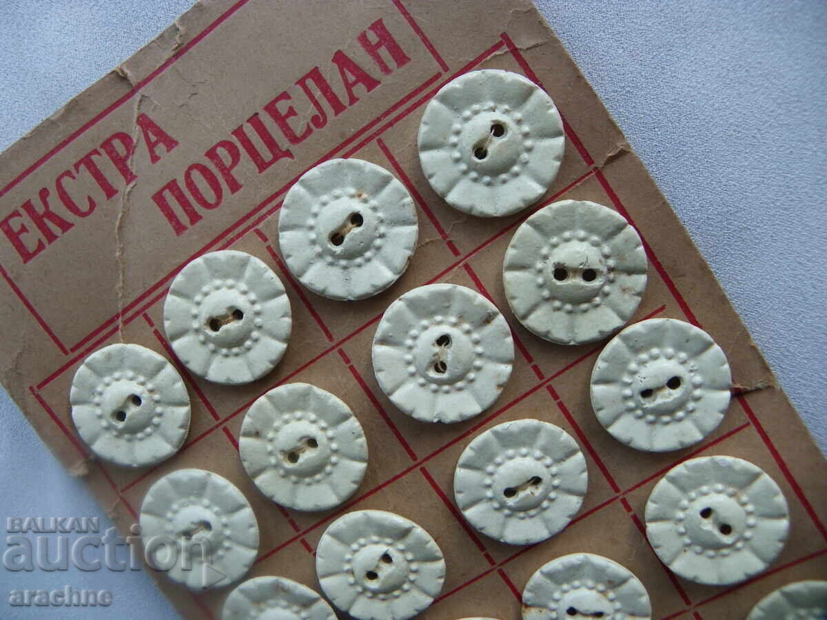Auction Bulgarian porcelain buttons from the late 19th century. Auction Bulgarian porcelain buttons from the late 19th century.