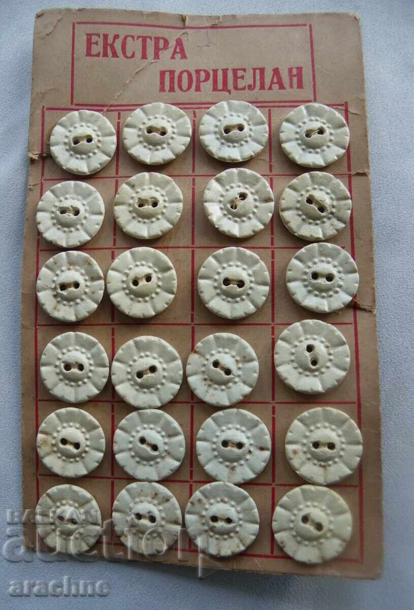 Bulgarian porcelain buttons from the late 19th century.