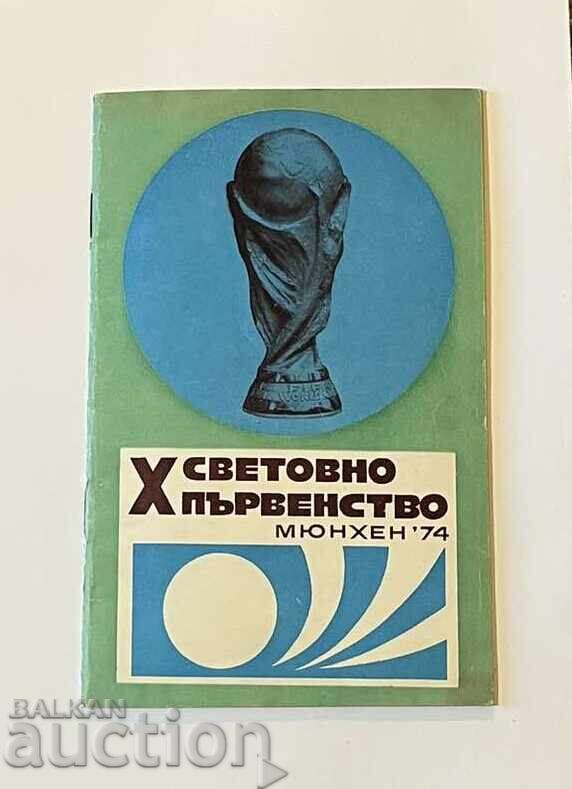 Program de fotbal Bulgaria la Cupa Mondială 1974