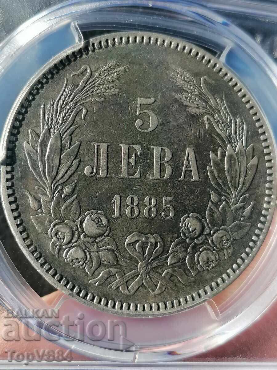 5 BGN 1885 XF Λεπτομέρεια PCGS