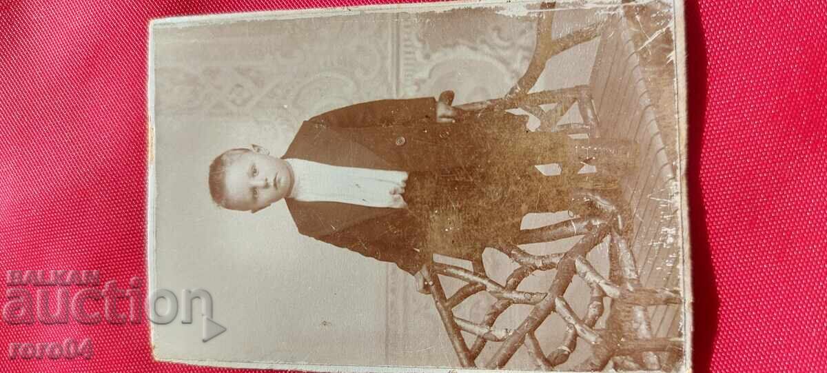 FOTO VECHE - CARTON cu preț 5.00 BGN | € 2.56 FOTO VECHE - CARTON cu preț 5.00 BGN | € 2.56