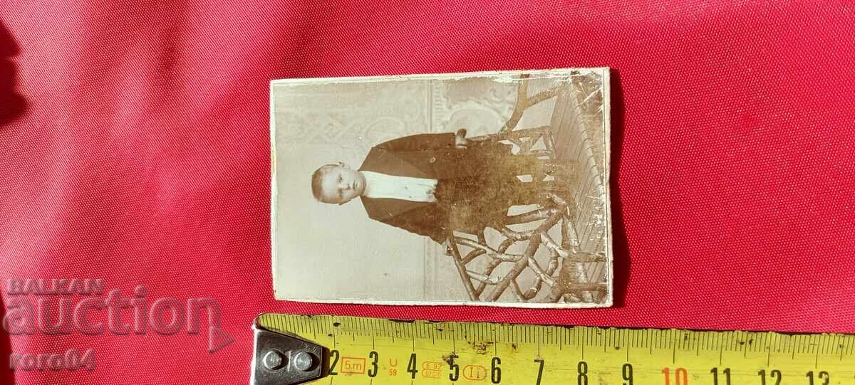 Licitație FOTO VECHE - CARTON Licitație FOTO VECHE - CARTON