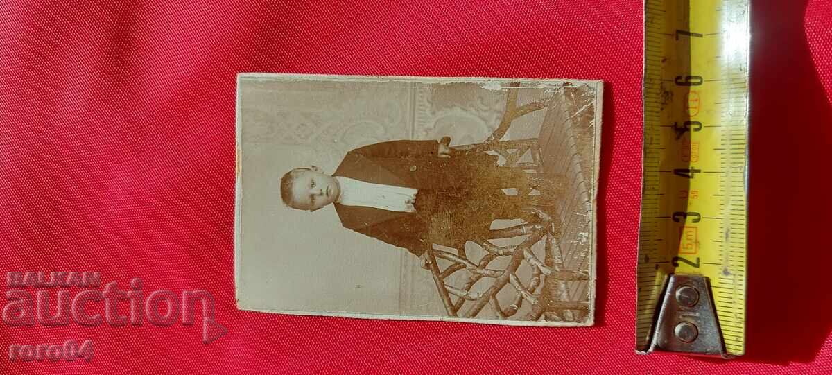 Livrarea FOTO VECHE - CARTON Livrarea FOTO VECHE - CARTON