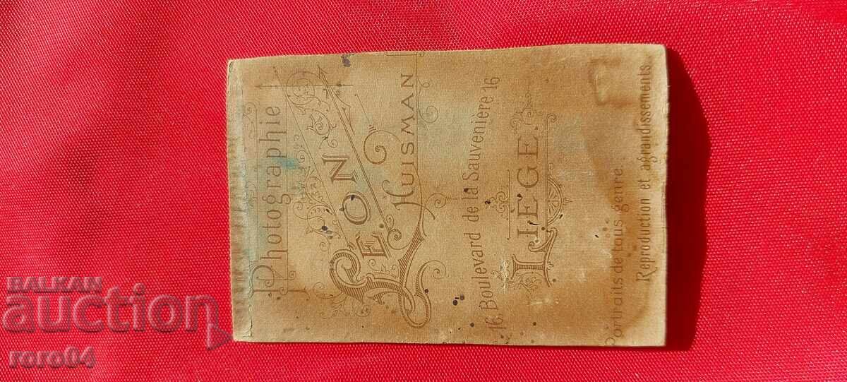 FOTO VECHE - CARTON - 5 FOTO VECHE - CARTON - 5