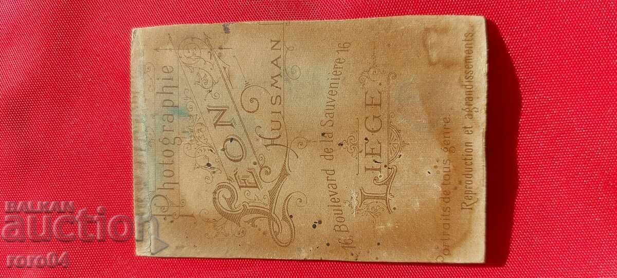 FOTO VECHE - CARTON - 6 FOTO VECHE - CARTON - 6