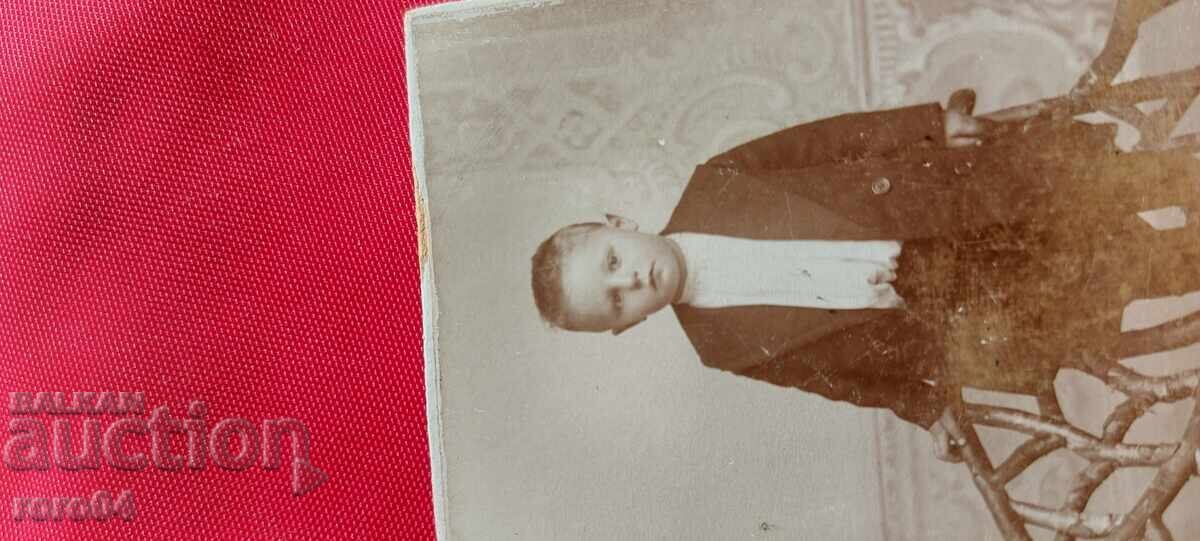 FOTO VECHE - CARTON - 7 FOTO VECHE - CARTON - 7