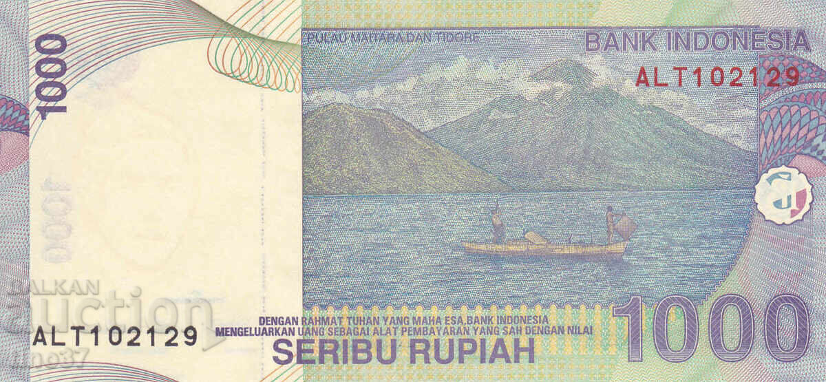 Auction tino37- INDONESIA - 1000 RUPIAS - 2013 - UNC Auction tino37- INDONESIA - 1000 RUPIAS - 2013 - UNC