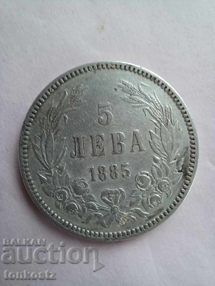 5 leva 1885