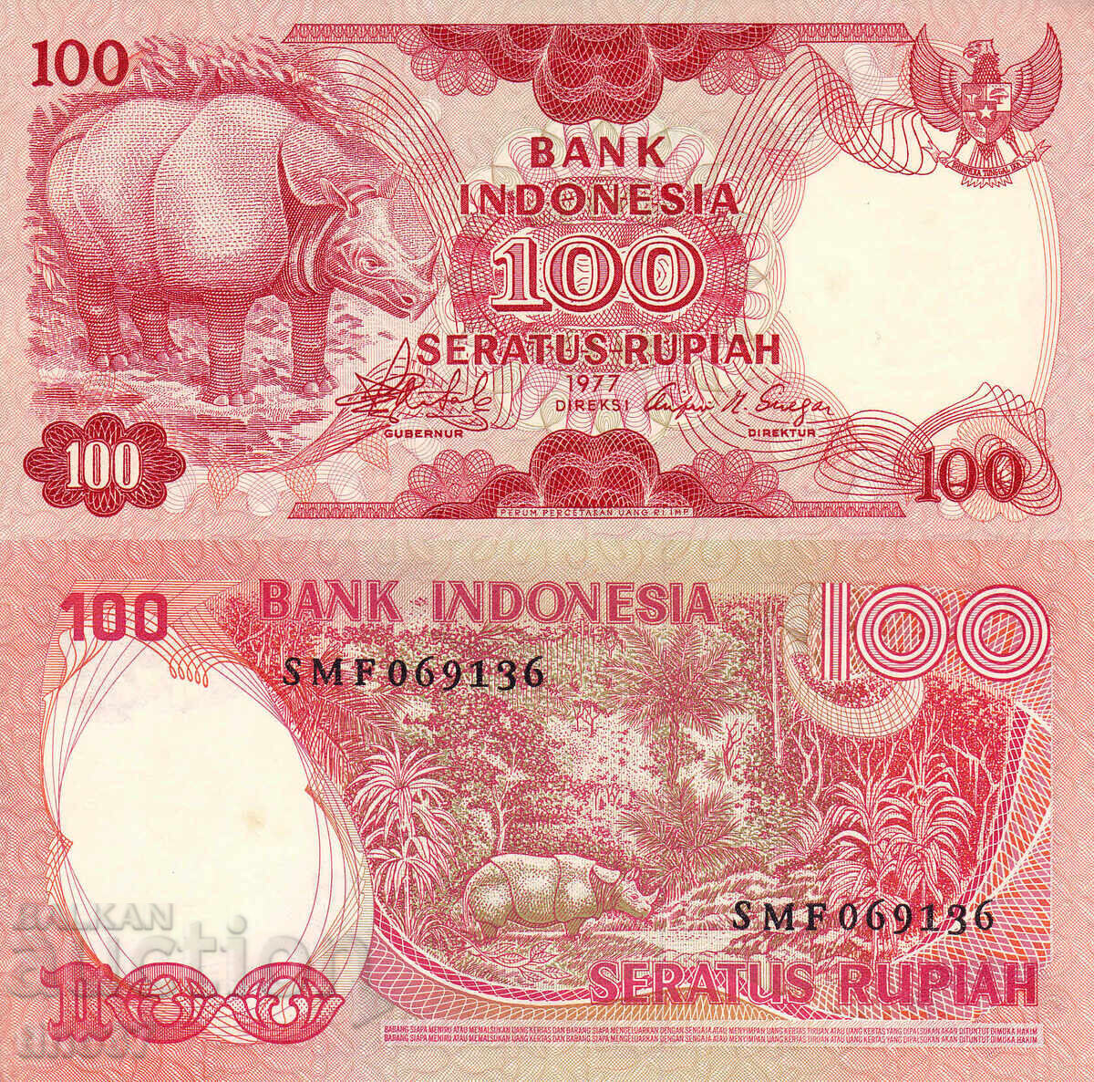 tino37- ИНДОНЕЗИЯ - 100 РУПИИ - 1977г - UNC tino37- ИНДОНЕЗИЯ - 100 РУПИИ - 1977г - UNC