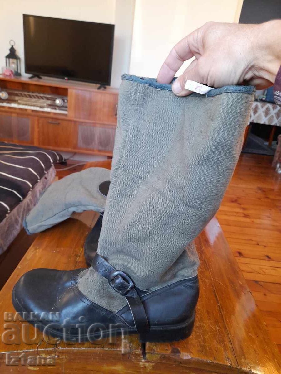 Licitație Cizme bătrâni Licitație Cizme bătrâni