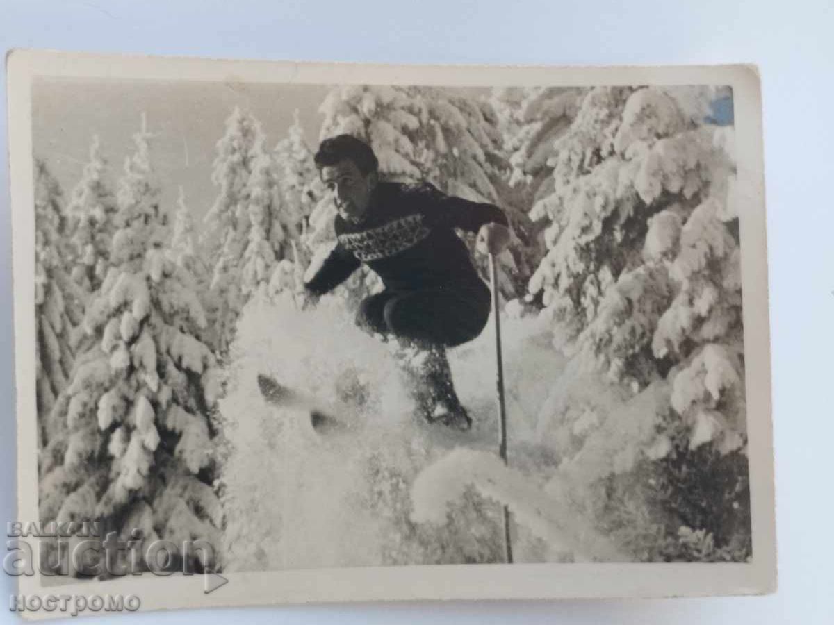 Old photo - A 5166 Old photo - A 5166