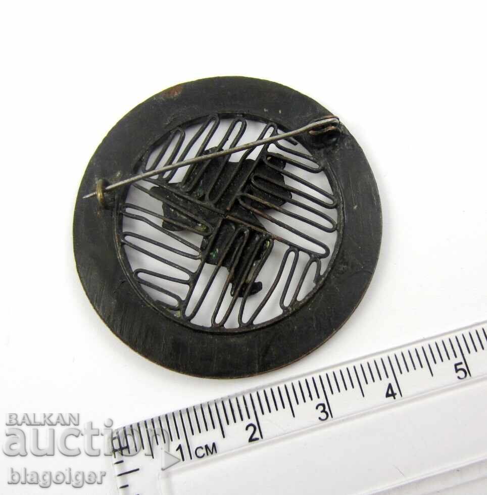 Old copper brooch-Folklore-Beat-Traditions with price 14.99 BGN | € 7.66 Old copper brooch-Folklore-Beat-Traditions with price 14.99 BGN | € 7.66