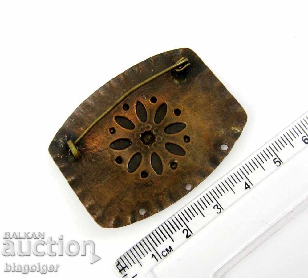 Old copper brooch-Jewelry-Decoration with price 13.99 BGN | € 7.15