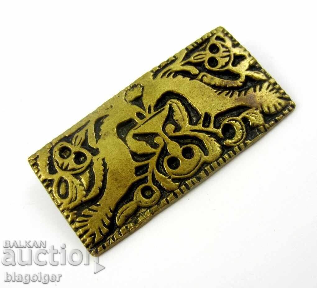 Old bronze brooch-Folklore-Beat-Traditions-Ethnicity with price 12.99 BGN | € 6.64 Old bronze brooch-Folklore-Beat-Traditions-Ethnicity with price 12.99 BGN | € 6.64