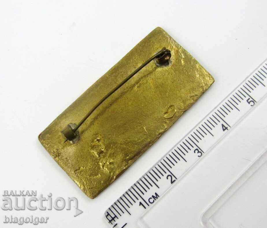 Auction Old bronze brooch-Folklore-Beat-Traditions-Ethnicity Auction Old bronze brooch-Folklore-Beat-Traditions-Ethnicity